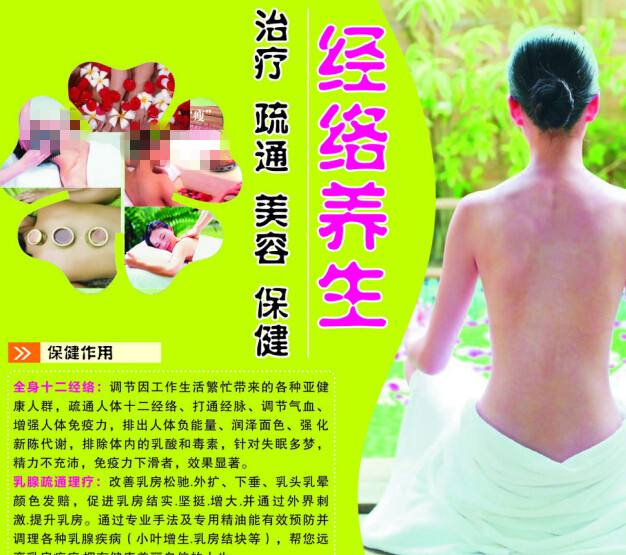 耶鲁大学 Media diploma
