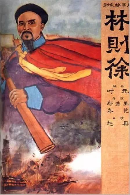 学历证书鉴定证明可以补办吗