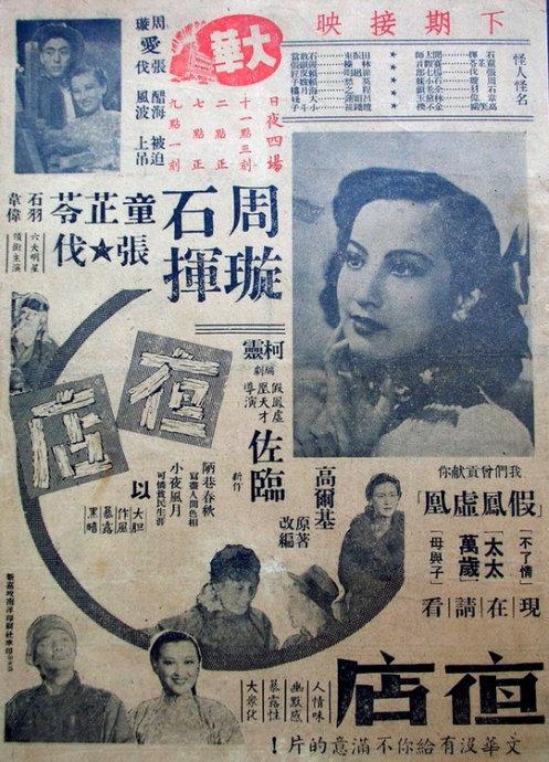 学位认证在哪里弄